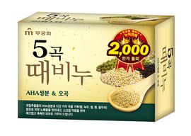[MUKUNGHWA] Exfoliating Body Soap 5 Grains 100g _ Beauty Soap, Body Soap, Scrub bar